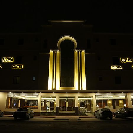 Flora Hotel Suite 2 فلورا2 للشقق المخدومة Riyadh Ngoại thất bức ảnh