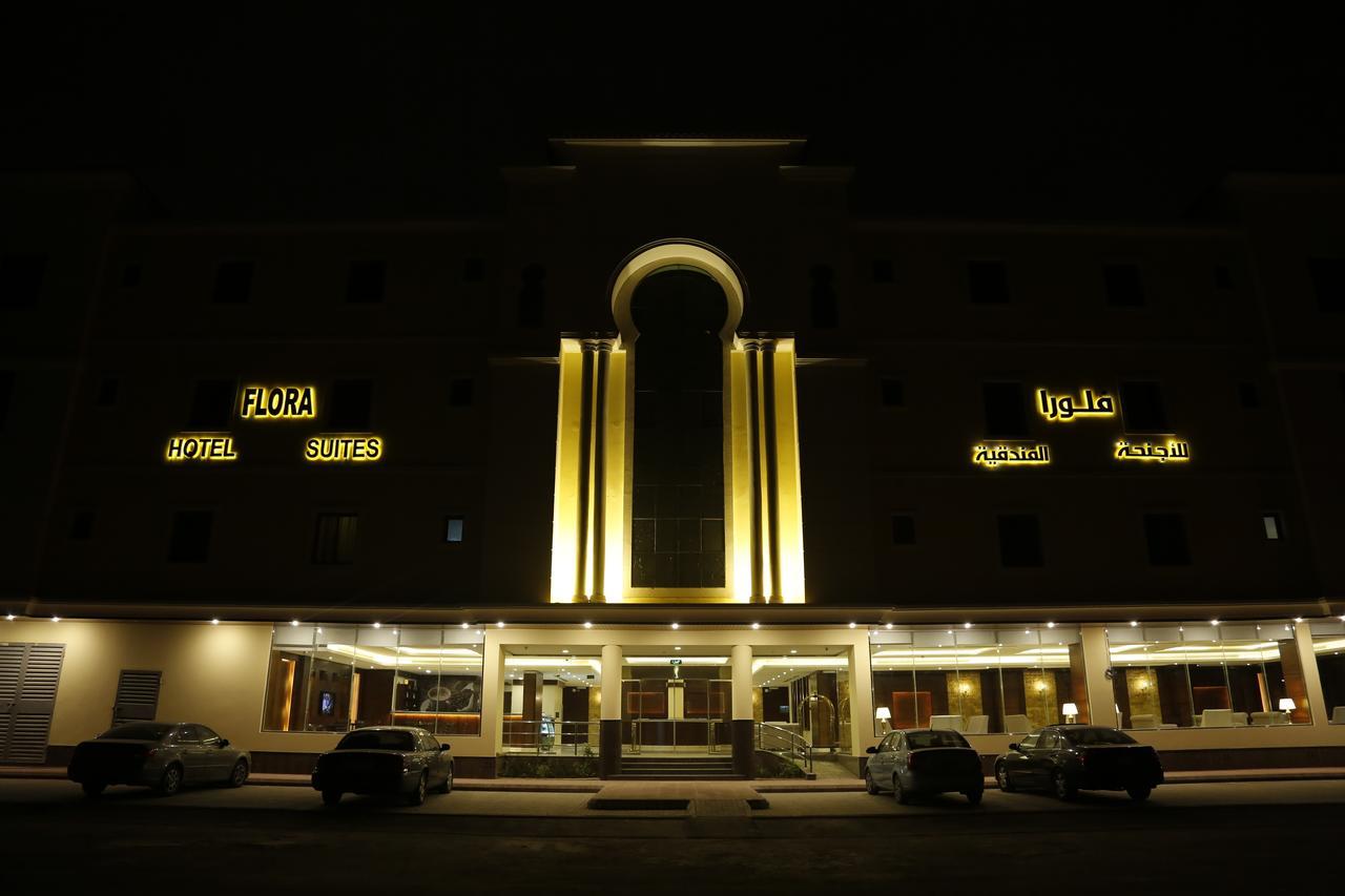 Flora Hotel Suite 2 فلورا2 للشقق المخدومة Riyadh Ngoại thất bức ảnh